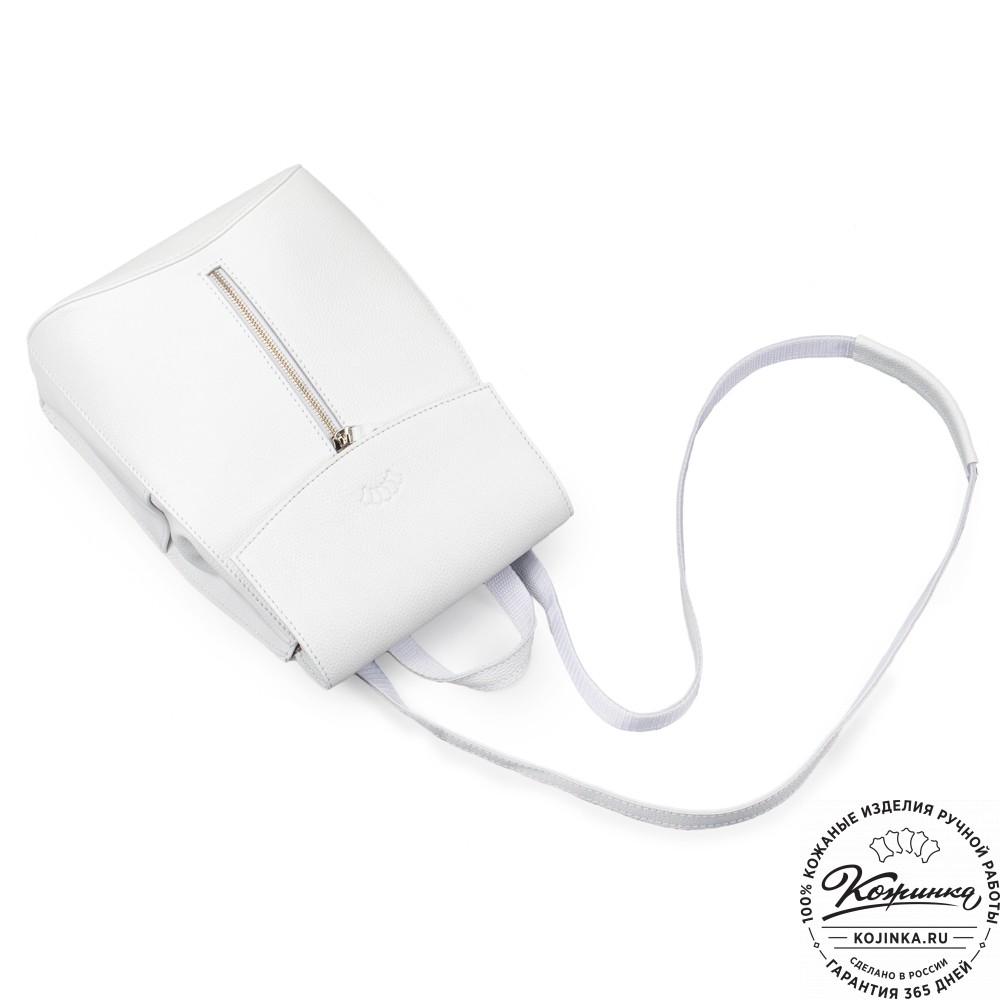 Женский кожаный рюкзак "Ассоль" (белый)